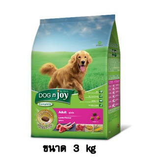 Dogn Joy ด็อกเอ็นจอย สุนัขโต สูตรแกะ ขนาด 3 KG.