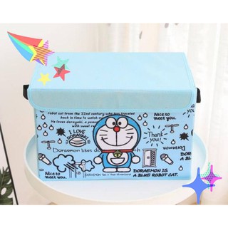 กล่องใส่ของเอนกประสงค์ Doraemon แบบพับเก็บได้ ไซส์ใหญ่มีหูหิ้ว ขนาด 38x25x25 ซม.