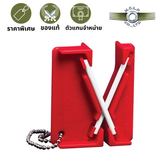 เครื่องลับมีดแบบพกพา Lansky The Mini Crock Stick® Sharpener