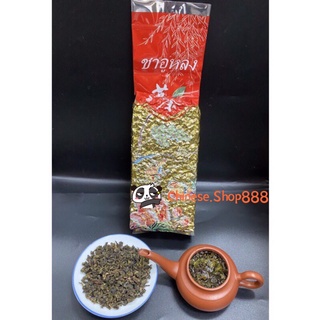 ชาอู่หลง ชา เบอร์ NO12 พร้อมส่ง ( 金红包装 乌龙茶 12号 ）ขนาด 200g คนส่วนใหญ่นิยมดื่มมากที่สุด กลิ่นหอม ชุ่มคอ