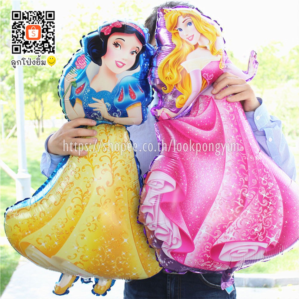 ลูกโป่งเจ้าหญิง ฟอยล์เจ้าหญิง ปราสาทเจ้าหญิง รถฟักทอง ราชรถ ลูกโป่งวันเกิด Happy Birthday Princess - รูปที่ 3