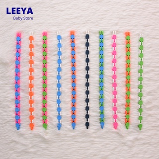 Leeya (Wacky Track 10pcs)  ของเล่น ของเล่นเสริมพัฒนาการ Pop it Fidget Toy เกมฝีกสมอง ของเล่น ของเล่นสำหรับผู้ใหญ่ เด็ก