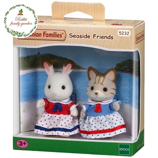 Sylvanian Seaside friends Freya &amp; Sabrina ของแท้ 100% มือ 1 ซิลวาเนียน เฟรยา ซาบริน่า เที่ยวทะเล กล่อง Eng [ขายยกกล่อง]