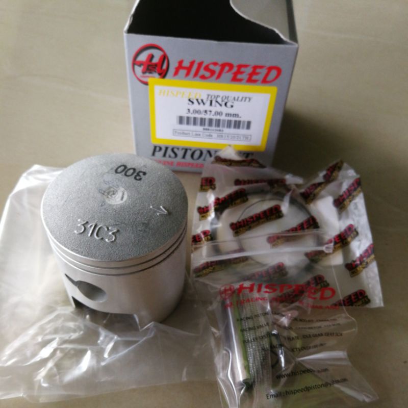 ชุดลูกสูบ​แหวน​ซูซูกิ​สวิงSwingมีทุกไซร์สอบถามได้