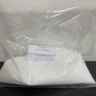 แมงกานีสซัลเฟต Manganese Sulfate monohydrate 98%