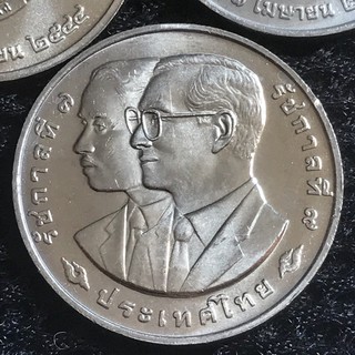 เหรียญ 20 บาทที่ระลึก 72 ปี สำนักงานคณะกรรมการข้าราชกาลพลเรือน ปี 2544 สภาพ UNC