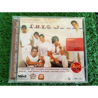 VCD แผ่นเพลง (สินค้ามือ 1) U.H.T อัลบั้ม Vol.2 Concert Karaoke : UHT - 2U" วง UHT