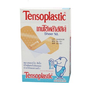 Tensoplastic Sheer XL เทนโซพลาสติค พลาสเตอร์ ปิดแผล จำนวน 1 กล่อง 100 ชิ้น (100X04762)