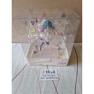 POP UP PARADE Shiro Sniper Ver.
