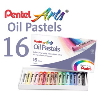 สีชอล์ค Pentel 16 แท่ง 16 สี