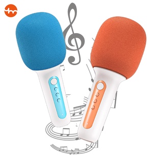 Xiaomi Youpin Ymi ไมโครโฟนคาราโอเกะบลูทูธไร้สายแบบพกพา