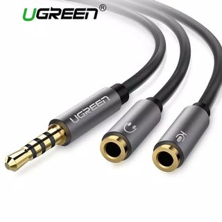 CABLE (สายออดิโอ) UGREEN AUX STEREO AUDIO SPLITTER 20CM [30619]