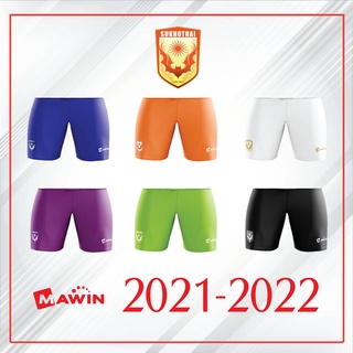 กางเกงฟุตบอล สุโขทัยเอฟซี 2021-2022