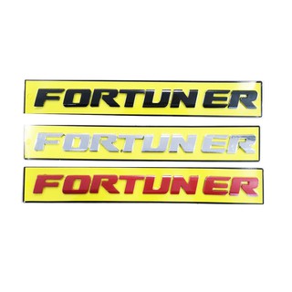 โลโก้ 3D FORTUNER (ดำ/ชุบโครเมี่ยม/แดง)