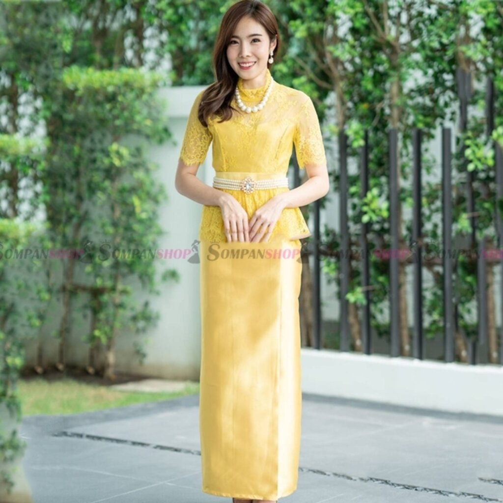 ชุดออกงานไทยประยุกต์สีเหลือง เซ็ทเสื้อลูกไม้ เอวระบาย กระโปรงยาวผ้าไหมอิตาลี