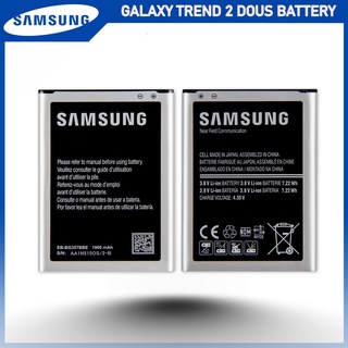 แบตเตอรี่ Samsung Galaxy Trend 2 Duos รุ่น EB-BG313BBE (1500mAh) แบตแท้แท้