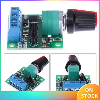 สินค้าใหม่ ตัวควบคุมความเร็วมิเตอร์ DC 1.8 v 3v 5 v 6v 12V 2A