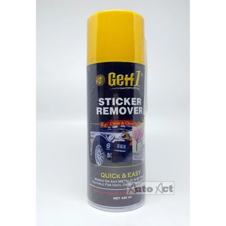 Getf1 สเปรย์ขจัดรอยสติกเกอร์ (Sticker remover)