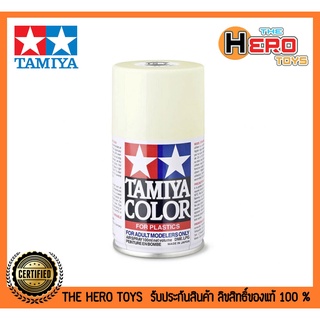 Tamiya Color Spray Paints no.7 TS-7 Racing White