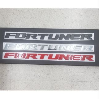 logo fortuner ของรถ toyota ตัวใหญ่ 5×2.5 ต่อตัวอักษร