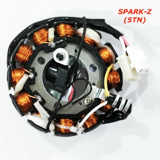 ฟิลคอยล์ SPARK Z (5TN) ชุดขดลวด  มัดข้าวต้ม เกรด A++