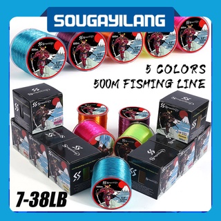 Sougayilang Super STRONG สายไนล่อนตกปลา 500 ม. 7-38 ปอนด์ 0.14-0.5 มม. ทนทาน สําหรับเรือตกปลา