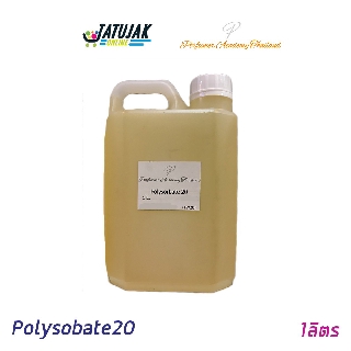 polysorbate20 (tween 20)