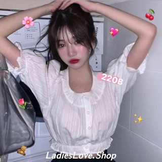 ♡︎PRE♡︎ เสื้อแขนตุ๊กตาสีขาว ทรงน่ารักมาก🌈💖 LadiesLove.Shop