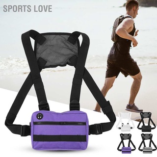 Sports Love Chest Bag Adjustable Shoulder Strap Outdoor Waterproof Sports Training Pack for Fitness Running