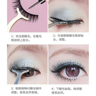 Curved tip eyelash tweezers แหนบหนีบขนตาปลายโค้ง