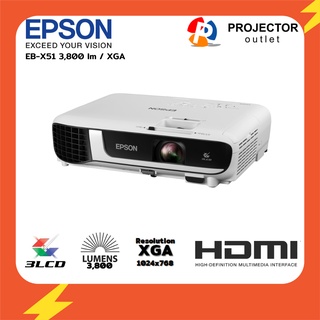 Epson Projector รุ่น EB-X51 (3,800lm/ XGA)