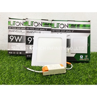 LiTON โคม LED ดาวน์ไลท์ฝังฝ้า ทรงเหลี่ยม สีขาว 9W แสงวอร์มไวท์ รุ่น MARVELUX