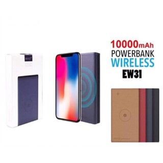 Eloop EW31 เพาเวอร์แบงค์รุ่น Power Bank E31 Wireless 10000mah