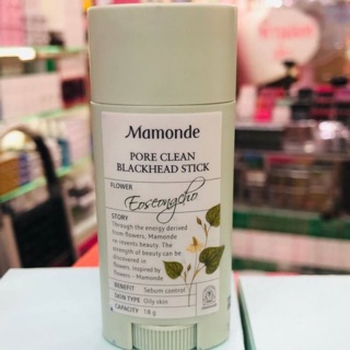 ‼️แท้💯%‼️Mamonde Pore Clean Blackhead Stick 18g