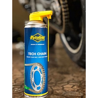 ฉีดโซ่ putoline techchain รุ่นใหม่ล่าสุด