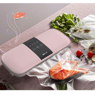 เครื่องซีลสูญญากาศในครัวเรือน Household vacuum sealing machine ZB207