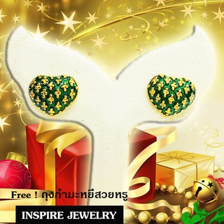 INSPIRE JEWELRY ต่างหูทองลงยา ขาปักก้าน  งานจิวเวลลี่แบบร้านทอง พร้อมกล่องทองกลมสีแดง