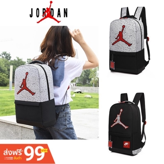 jordan [ของแท้ 100%]เป้สะพายหลังกระเป๋าแฟชั่นกระเป๋าเป้กระเป๋านักเรียนกระเป๋านักเรียนราคาถูก