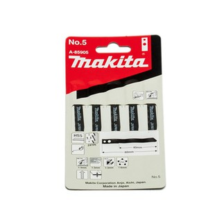 MAKITA (มากีต้า) ใบเลื่อยจิกซอ NO.5(5ใบ/1PAC)