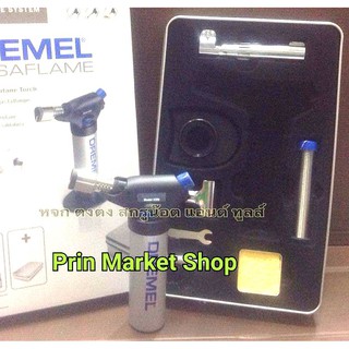 DREMEL VERSAFLAME ปืนเปลวพ่นไฟ อเนกประสงค์ รุ่น 2200-4