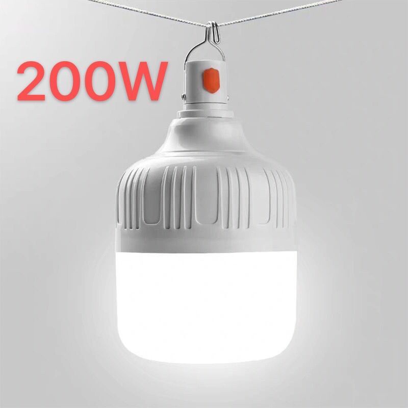 (พร้อมส่ง)หลอดไฟชาร์จแบตได้(200W)ไฟร้านค้า ฉุกเฉินอัจฉะริยะ พกพาไฟตั้งแคมป์ ฉุกเฉิน สำรอง ไร้สาย