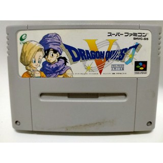 ตลับเกม Dragon Quest 5