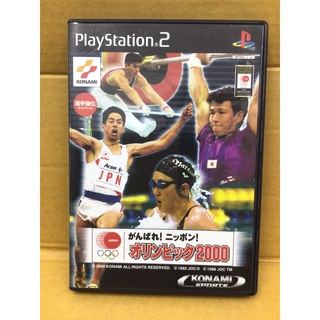 แผ่นแท้ [PS2] Ganbare Nippon! Olympic 2000 (Japan) (SLPM-62009) ESPN International Track &amp; Field