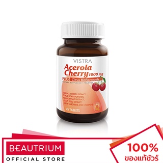 VISTRA Acerola Cherry 1000mg ผลิตภัณฑ์เสริมอาหาร 45 tablets