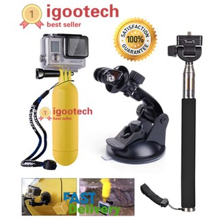 igootech ไม้เซลฟี่ Monopod + Suction Cup +ไม้เซลฟี่ลอยน้ำได้ สำหรับ Gopro Hero 2 3 3+ 4