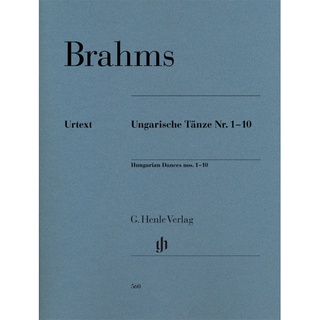 BRAHMS Hungarian Dances nos. 1-10 (HN55)