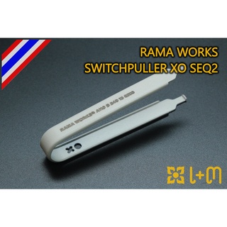 RAMA WORKS SWITCHPULLER XO SEQ2