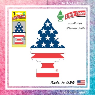 Little Trees airfreshener แผ่นน้ำหอมรูปต้นสน ลิขสิทธิ์ของแท้ Made in USA !! กลิ่น วนิลาไพร์ด ลายธงอเมริกา