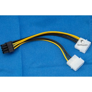 Dual Molex 4 Pin to 8 Pin GPU Power Supply Cable