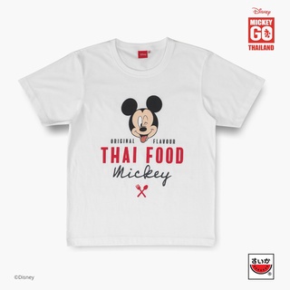 ☃เสื้อแตงโม (SUIKA) - MICKEY GO THAILAND  พิมพ์ลาย MICKEY THAI FOOD (MK.O-007)